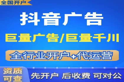 百度推广收费策略优化：案例分享与实战经验